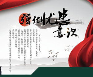 城市定位培訓(xùn)課程