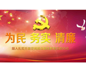 城鎮(zhèn)化建設(shè)與管理課題