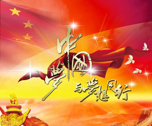 創(chuàng)新與創(chuàng)業(yè)培訓(xùn)課程