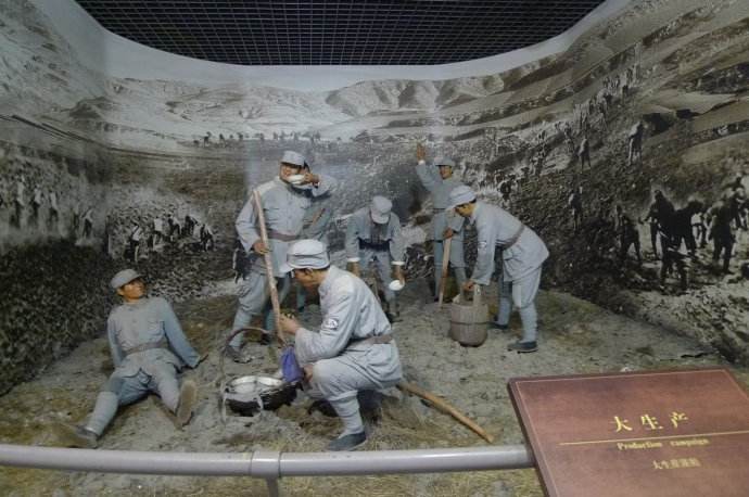 八路軍與太行精神