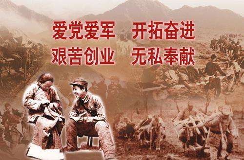 弘揚(yáng)“紅嫂精神” 加強(qiáng)作風(fēng)建設(shè)