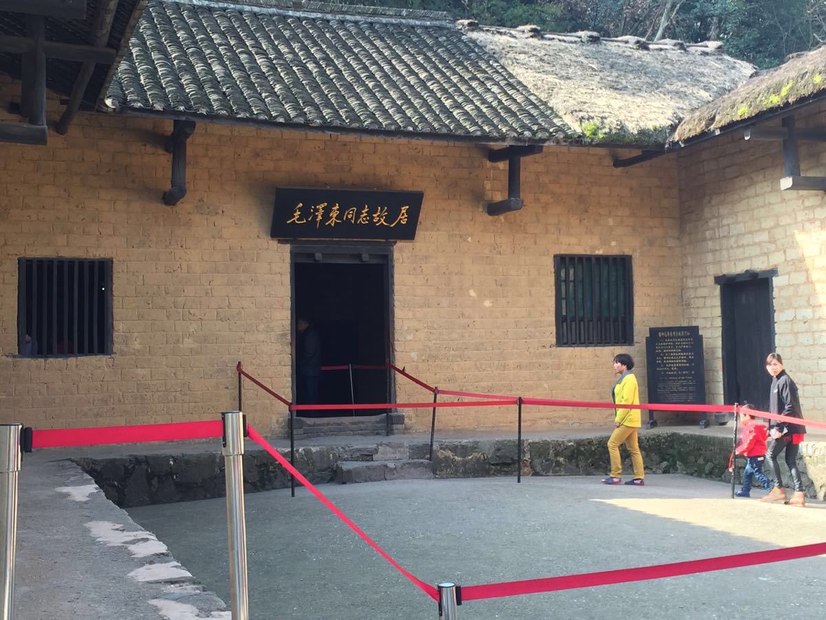 韶山，人民心中的豐碑